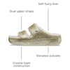 Crocs Classic Clogs(Stucco/Glitter)