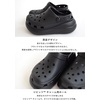Crocs Unisex Adult Crush Clogs(Plush Plum)