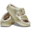 Stucco/Glitter