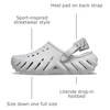 Crocs Unisex-Adult Echo Clog(Atmosphere)