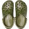 Crocs Athens Thong Sandal(Green Army Green 309)