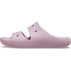 Crocs Women’s Classic 2.0 Sandals(Hydrangea)