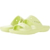 Lime Zest