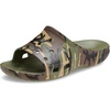 Army Green/Multi