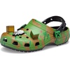 Multi Green