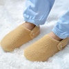 Crocs Unisex-Adult Classic Cozzzy Lined Slipper(Wheat)
