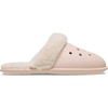 Crocs Classic Fuzz Scuff(Quartz)